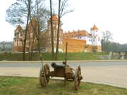 ��� ��� - ��� �������� � ������