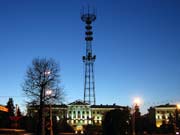 ����������� �����������