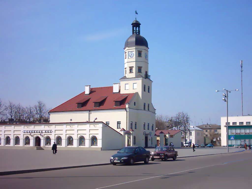 .  .  .  .  Nesvizh.