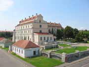 . Pinsk. Photo.  