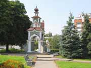 . . Pinsk. Photo