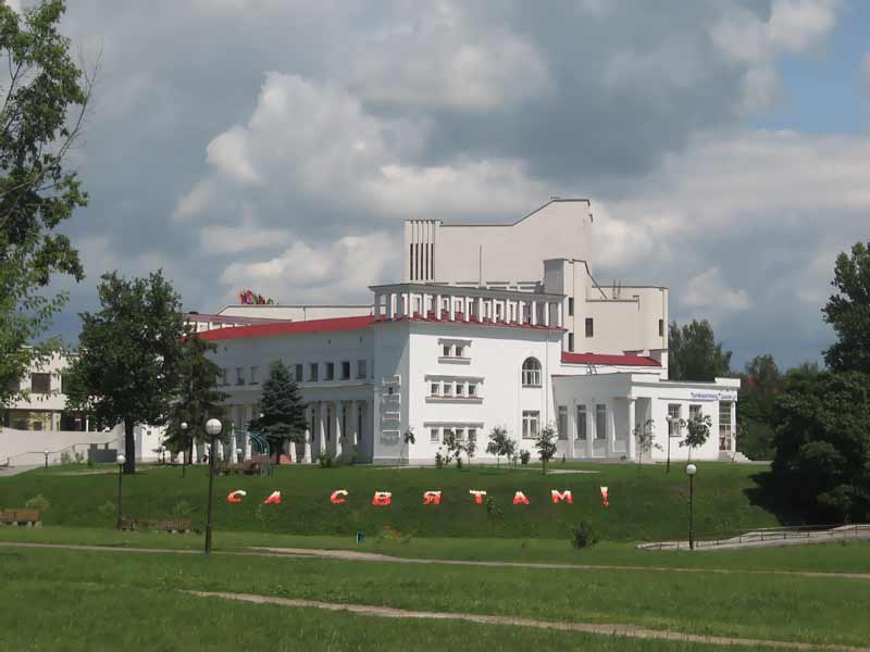город слуцк. фото город слуцк. фото