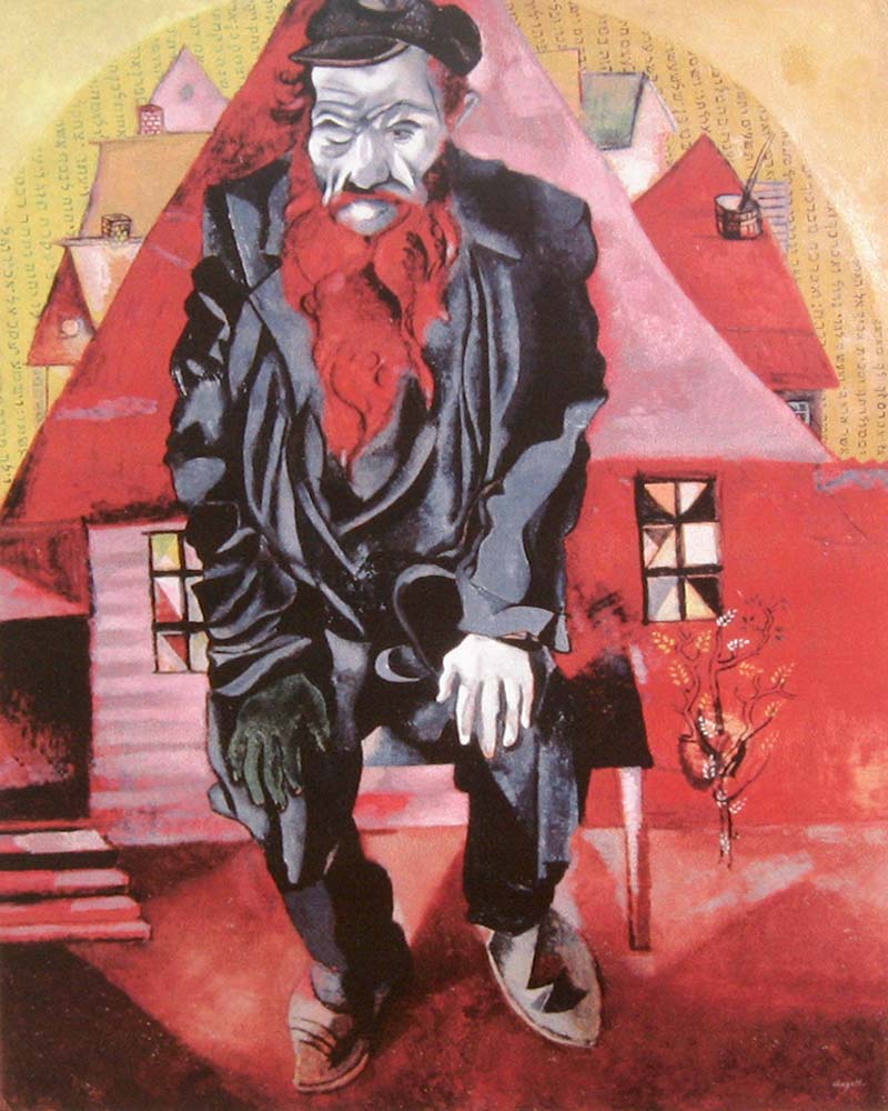 Красный еврей. 125 лет Марку Шагалу 