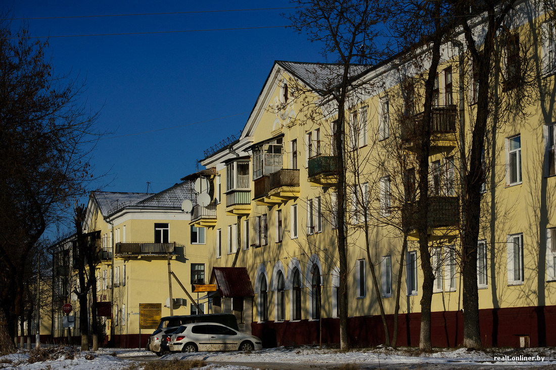 Смолевичская ГРЭС